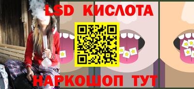 Альфа ПВП Балашиха