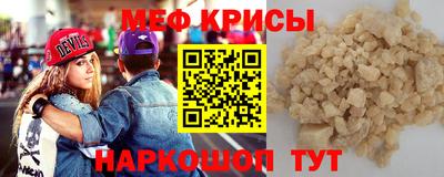 Альфа ПВП Балашиха
