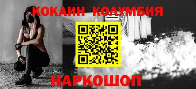 Альфа ПВП Балашиха