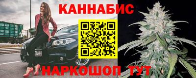 mdpv Балаково