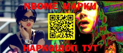 mdpv Балаково