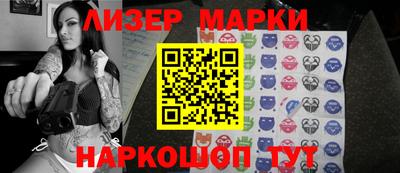 mdpv Балаково