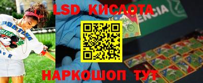mdpv Балаково