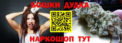 Альфа ПВП Балашиха