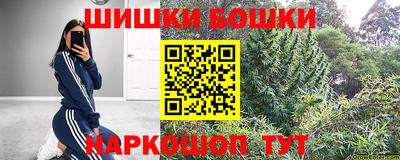 ALPHA-PVP Балахна