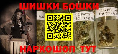 mdpv Балаково