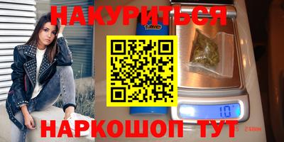 ALPHA-PVP Балахна