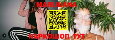 Альфа ПВП Балашиха