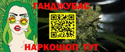 mdpv Балаково