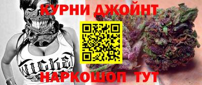 ALPHA-PVP Балахна