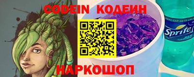 Альфа ПВП Балашиха