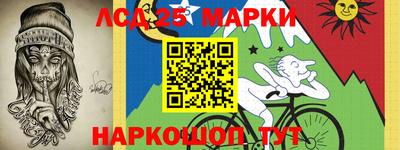 mdpv Балаково