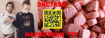 mdpv Балаково
