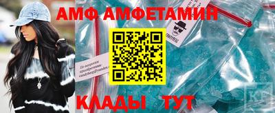 mdpv Балаково