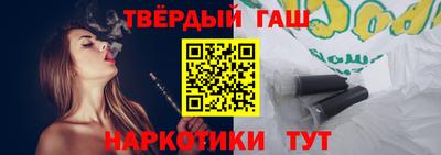 Альфа ПВП Свободный