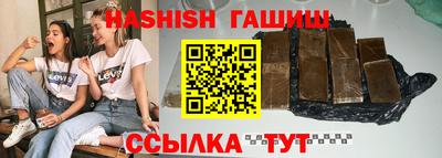 Альфа ПВП Балашиха