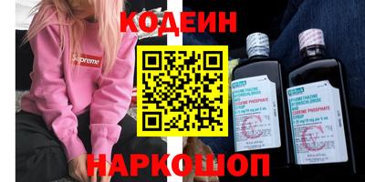 Альфа ПВП Балашиха