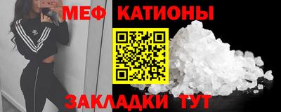 ALPHA-PVP Балахна